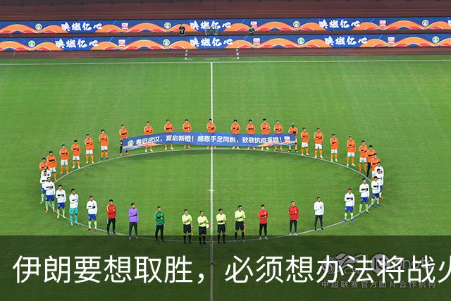 伊朗要想取胜，必须想办法将战火烧到美国本土